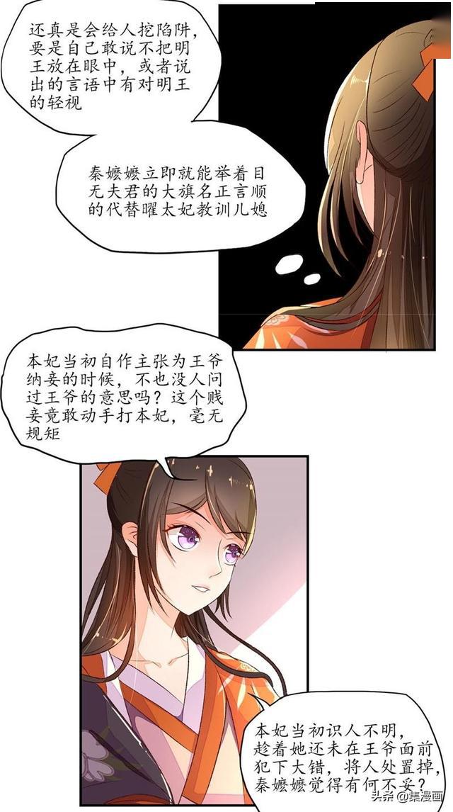 d985c9ba666a4c77b53c3fbbf0519ac8.jpeg