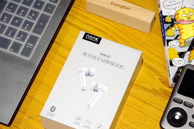 比起高价的AirPods,南卡A1让主动降噪更贴近大众