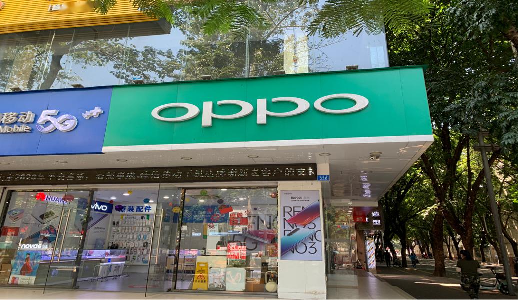 再见,oppo!