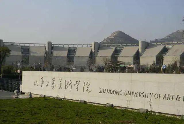 「艺术类」【艺考汇总】又3所高校公布艺术类调整方案