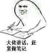 ea73478b5b624645aa456f8f6c59b331.jpeg