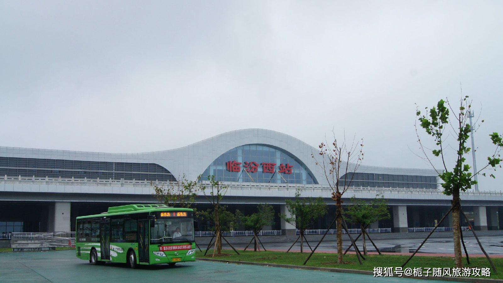 侯马站侯马站站址在侯马市路东街道新田路1号,建于1935年,隶属中国