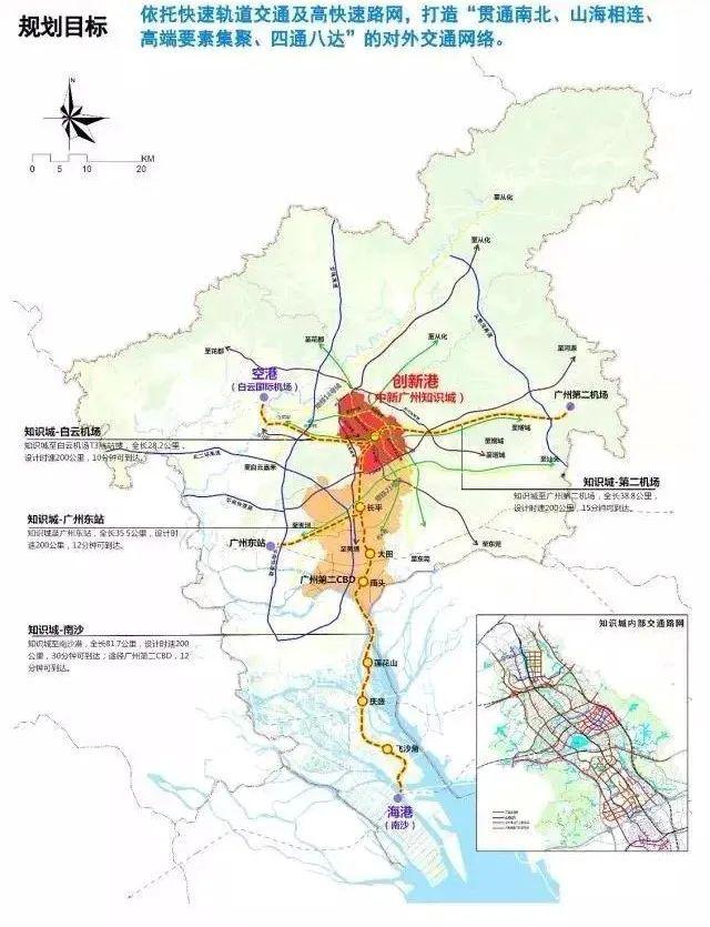 首次披露投资500亿广州知识城新规划出炉