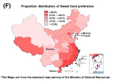 我国人口是世界上最多的国家改病_我国的人口是世界上人口最多的国家修改病