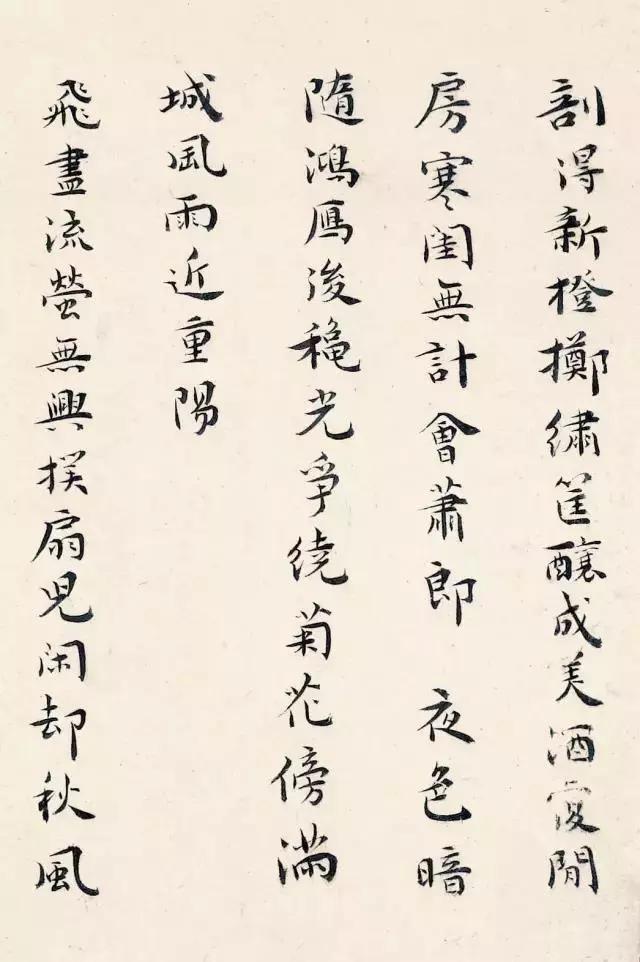 随什么什么欲成语_成语故事图片(3)