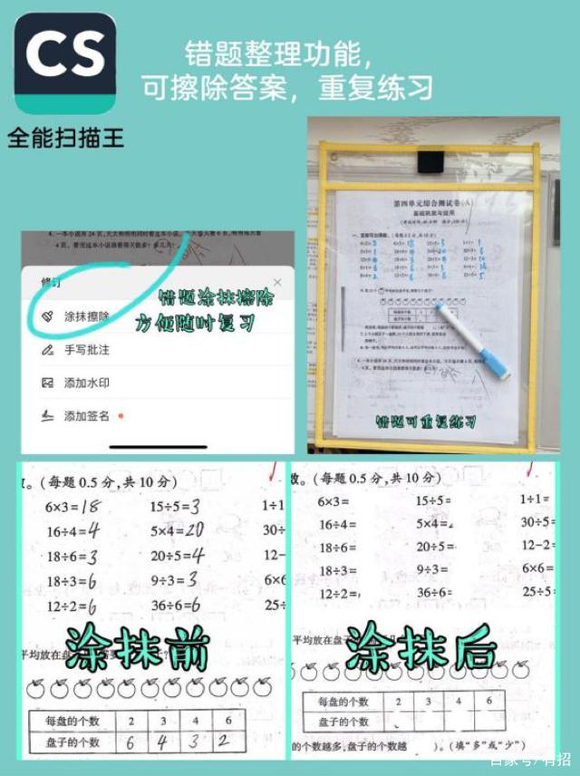 文章配图-4