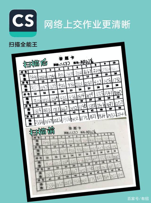 文章配图-3