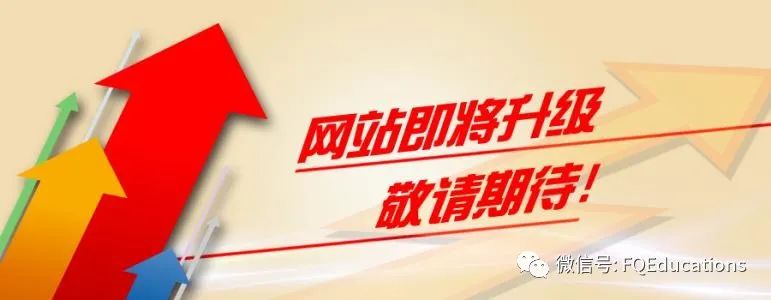 新的互联网时代，网站建设公司如何赚钱？