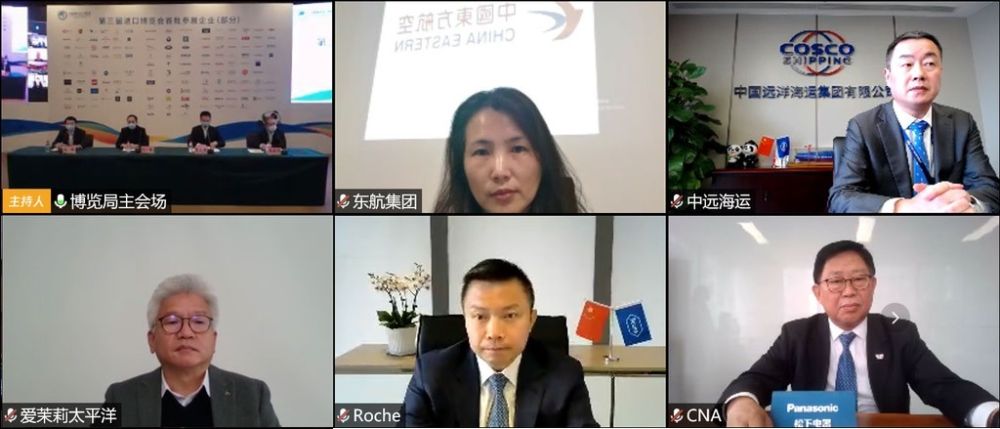 进博会参展国家经济总量_进博会