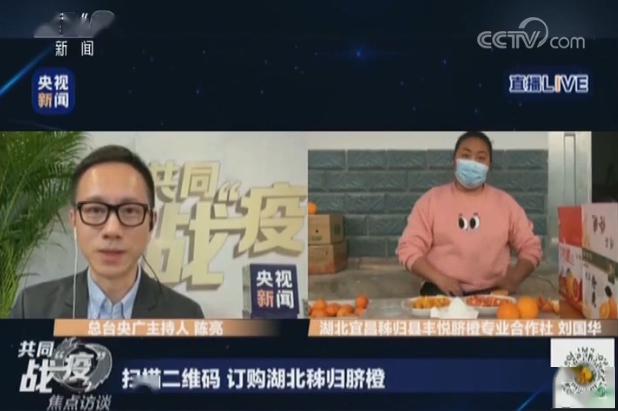 英媒谈中国gdp女海王_看看新闻 叩击时代(3)