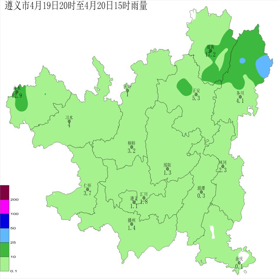 冷冷冷本周遵义气温降至个位数赶紧翻出你的棉毛裤