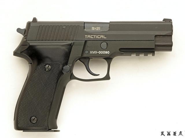 xm9型手枪:该手枪由我国浙江某机械制有限公司在sig sauer p226手枪