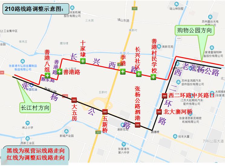 张家港市人口多少_张家港市地图(3)