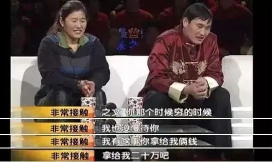 为什么要逃离底层?朱之文的血泪教训