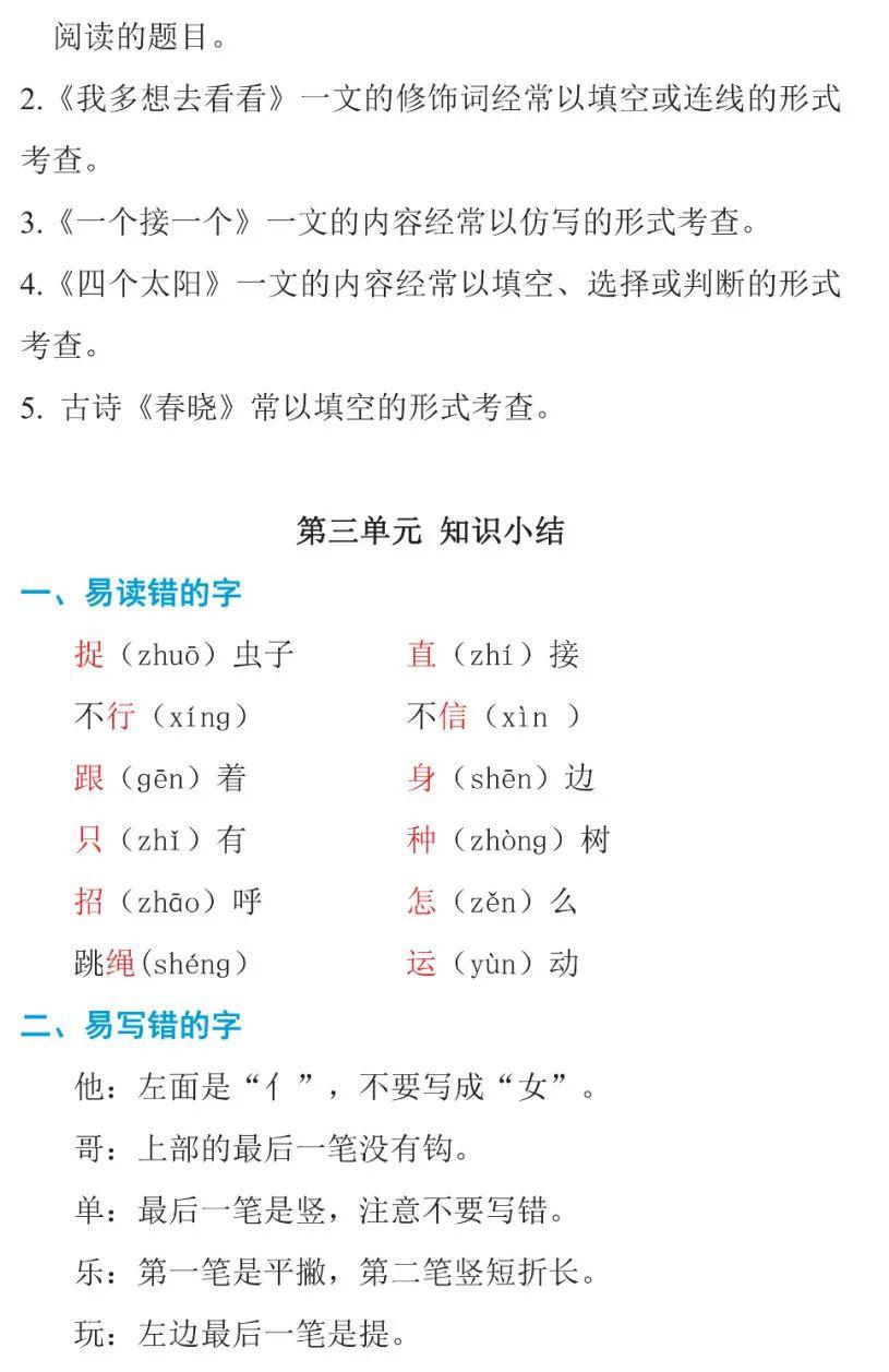 fe4465d26fd94399baa19cb881148ca6.jpeg