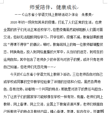 fe8a8466839c40ff80749c4314b1f957.png