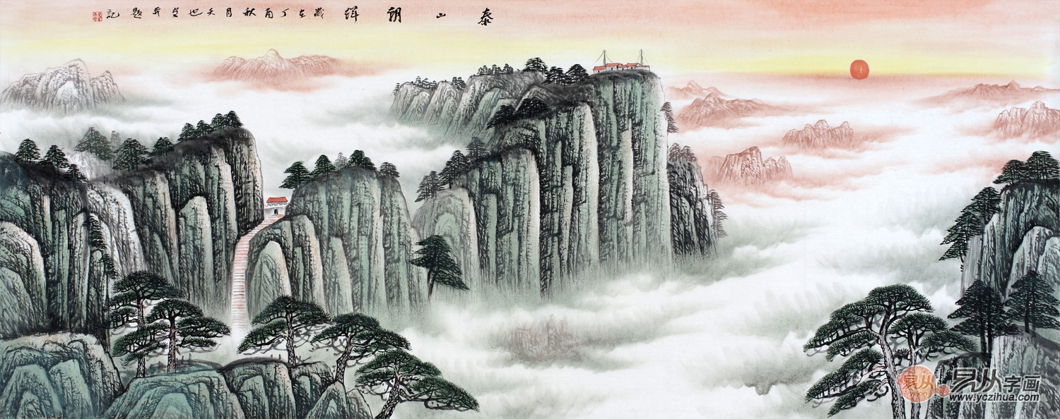 解读：关于旭日东升风水画，包含你不知道的风水寓意