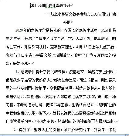 ffd9dd0d77af4ce6bf9cd5ead2f6aa24.png