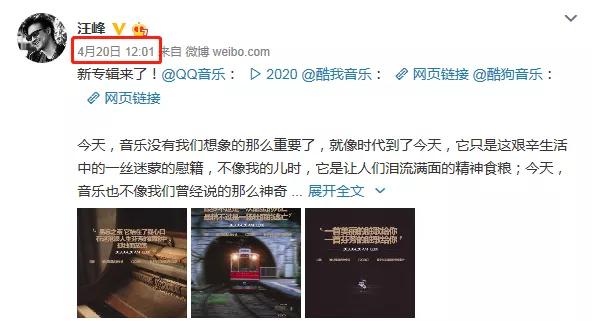 龙湖官方账号自黑我们被破产了