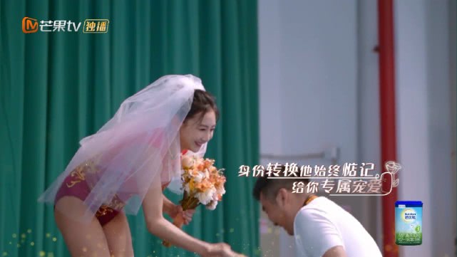 捆绑婚纱美女