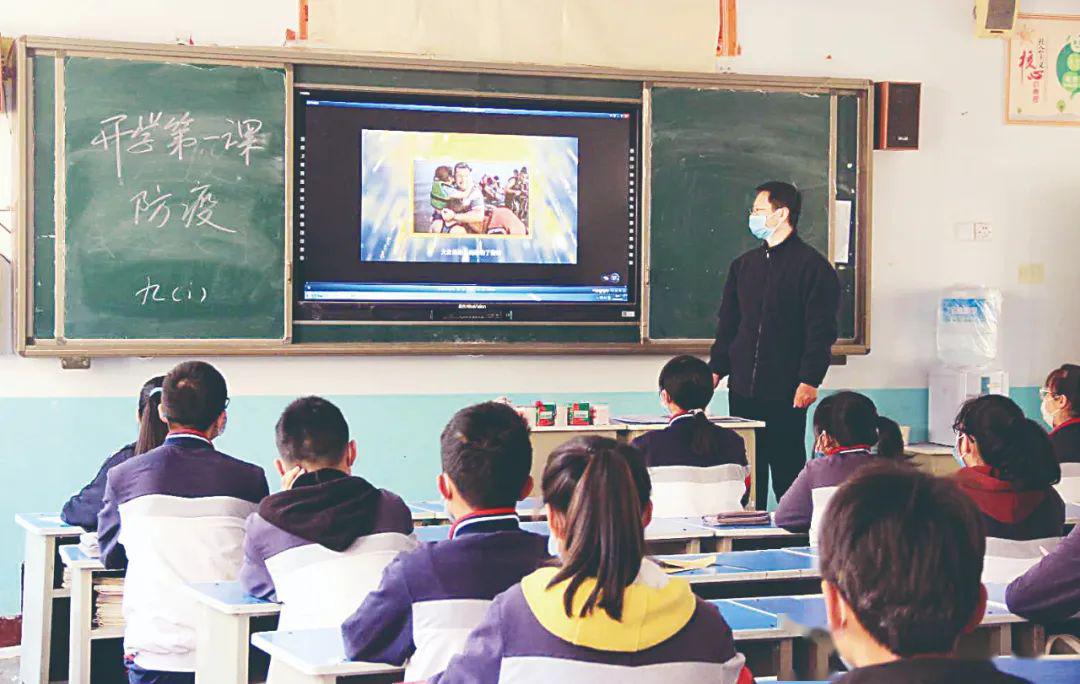 「接力棒」如何接好网课接力棒？两所河南名校帮你出实招！