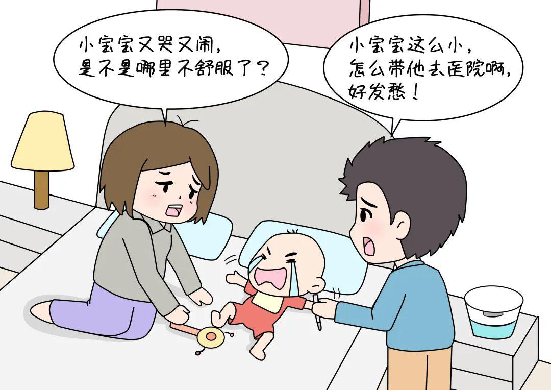 文章配图-2