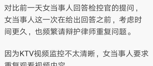 成语什么证词_成语故事图片