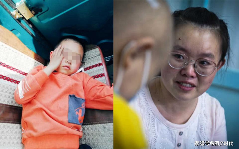 孙成凯■等待移植时问妈妈:换了骨髓我还是你儿子吗血癌男童化疗后复发