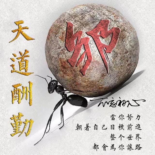 今日3d特效专属姓氏头像,换微信头像从这里开始,喜欢就带走!
