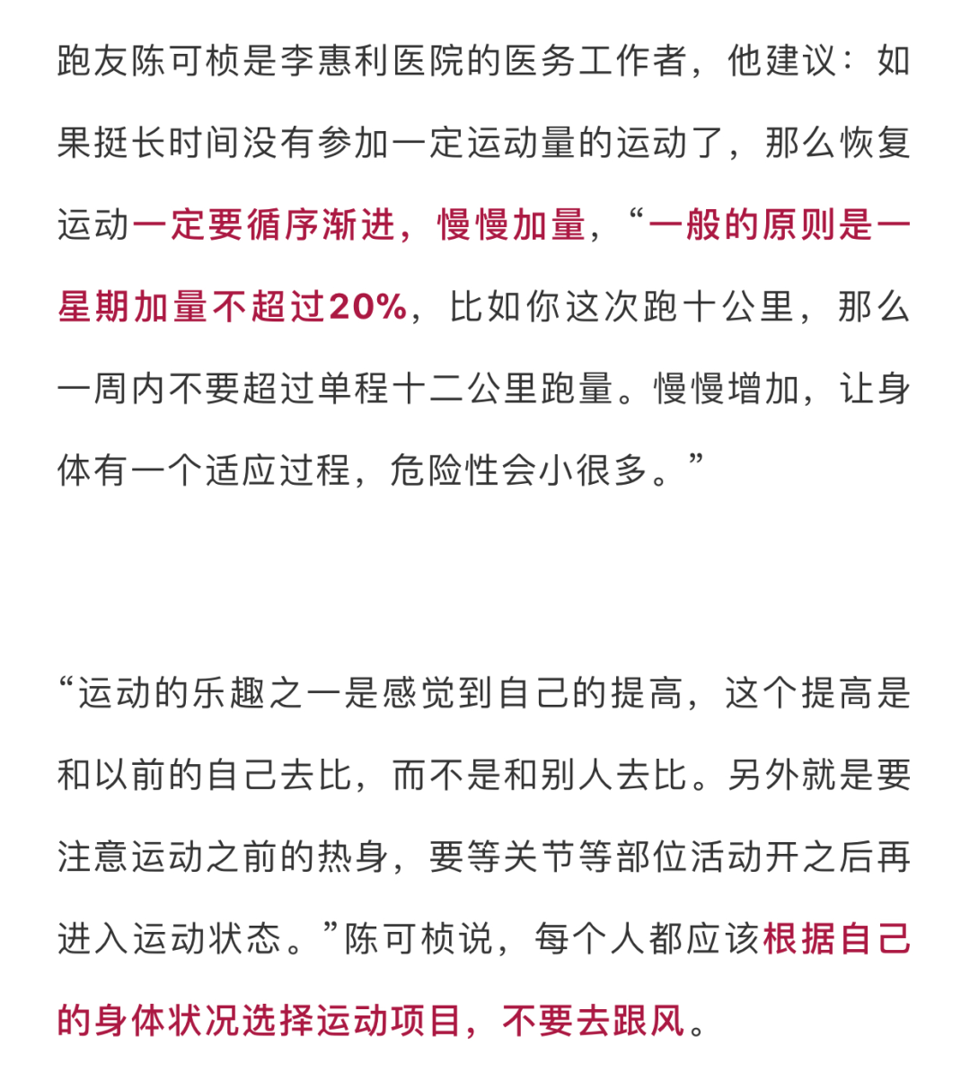 06cef4bc36a54aa9bcb66a8cfee4f798.png
