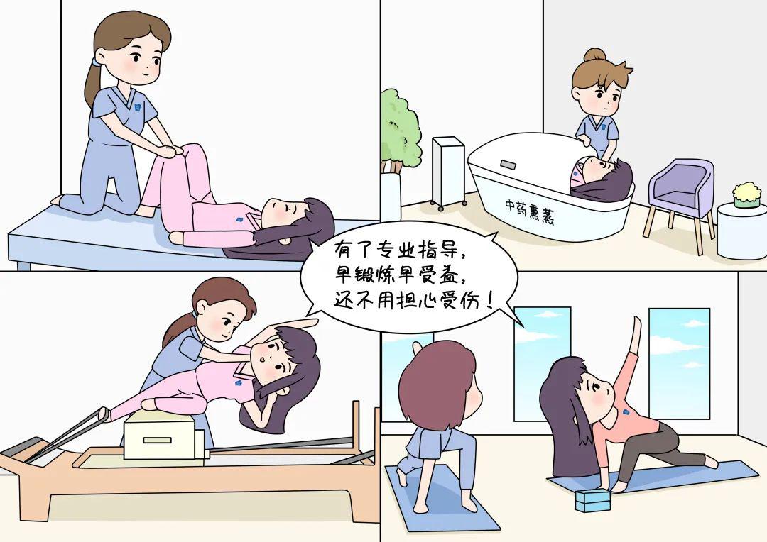 文章配图-10