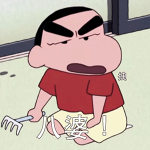 gif_生活