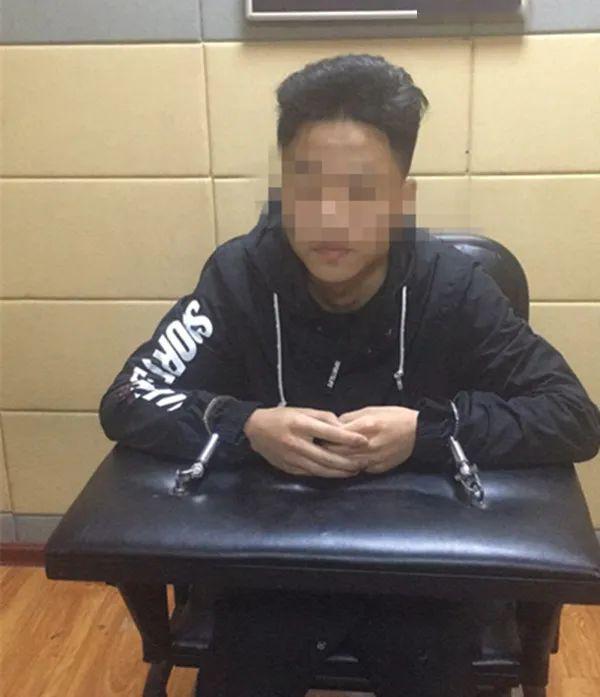 武冈两名男子利用qq发布虚假信息进行诈骗被抓