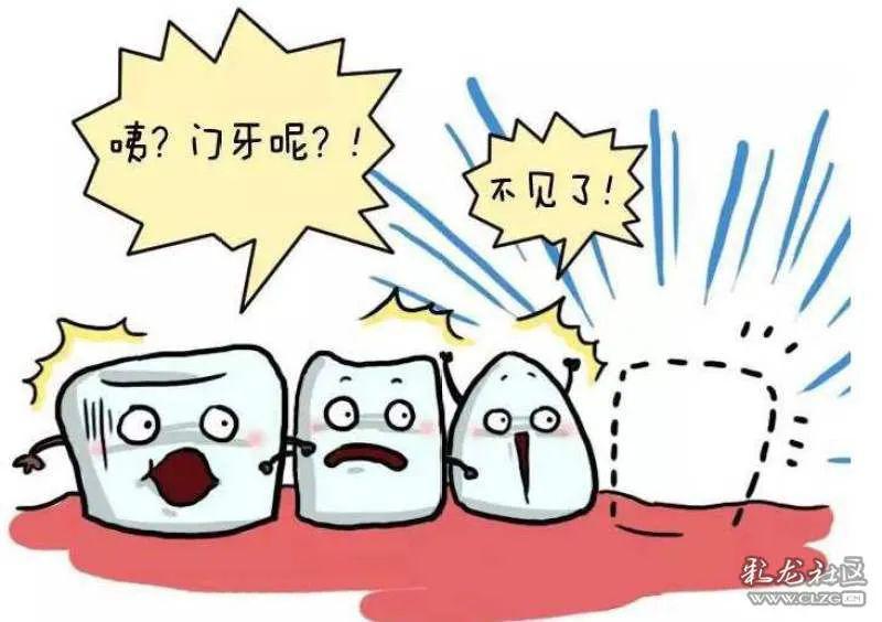 「小宝宝」【995生活帮】儿牙课堂丨新手父母到底该如何对待小宝宝的牙齿呢?