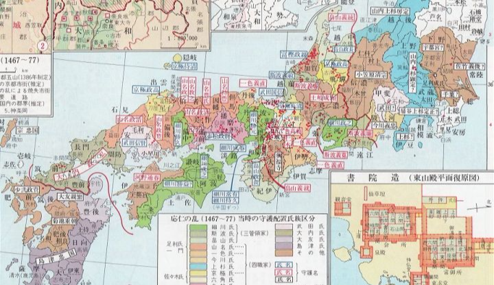 织田信长时期人口_织田信长全盛时期(2)