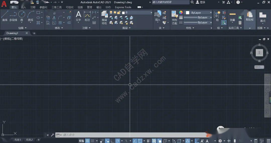 4步找回autocad2021经典界面其他版本通用