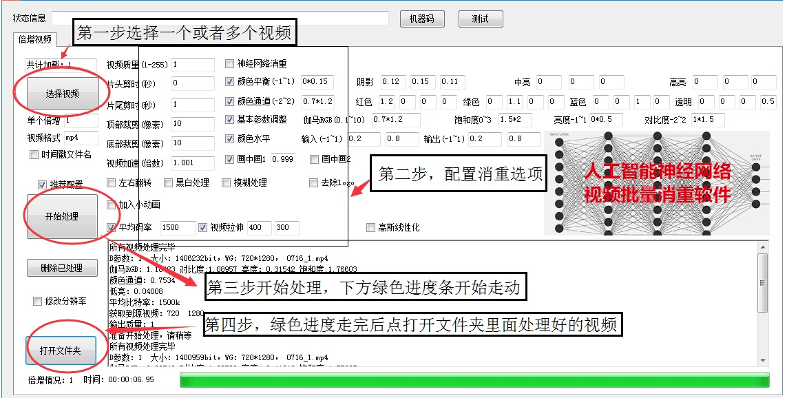 自媒体账号名称 0e22975a429647fda7bd7e35739224a0.png