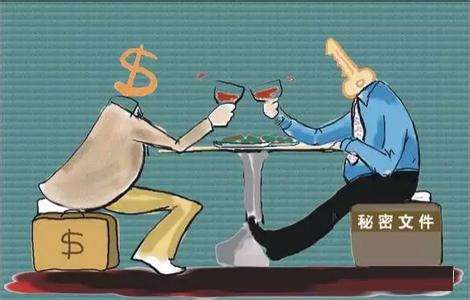 根据《劳动法》规定,对负有保密义务的劳动者,用人单位可以在劳动合同