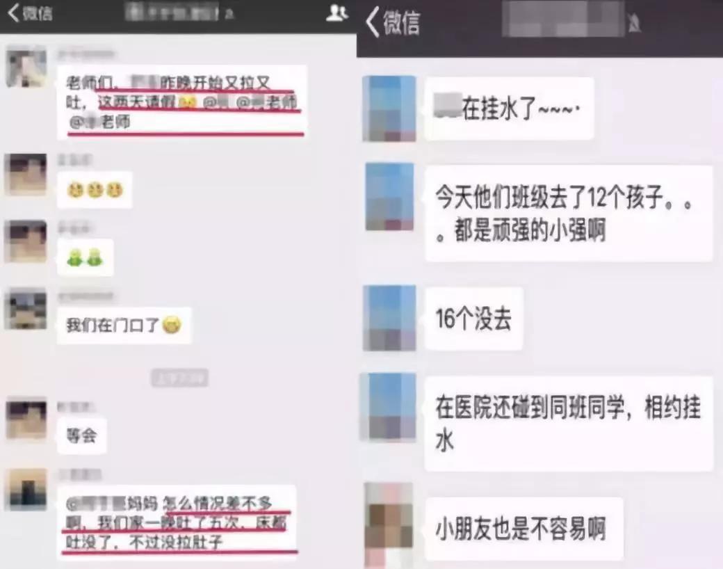 「邹城」如何辨证并调理？邹城缘艾堂小儿推拿宝宝体质差、易感冒发烧