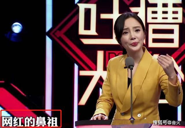 4小时就被打赏85万！李小璐却全程笑容僵硬？看
