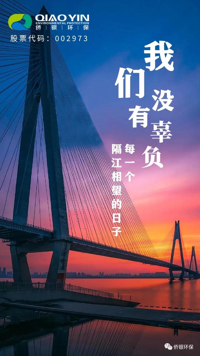 湖北仙桃2020GDP_湖北仙桃十大旅游景点(3)