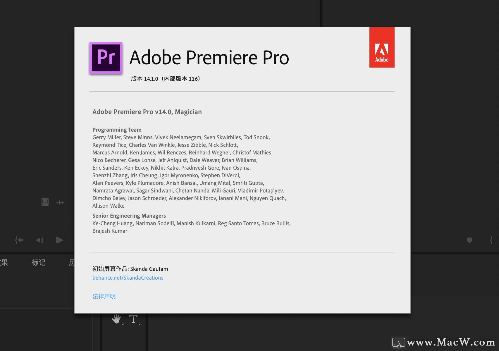 adobe premiere pro 2020 for mac(pr 2020 mac) v14.