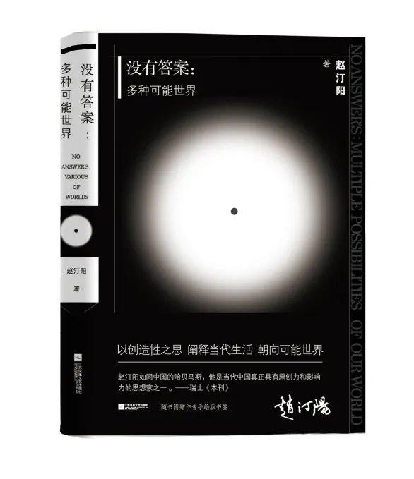 江2020年苏省各区县g_苏27(3)