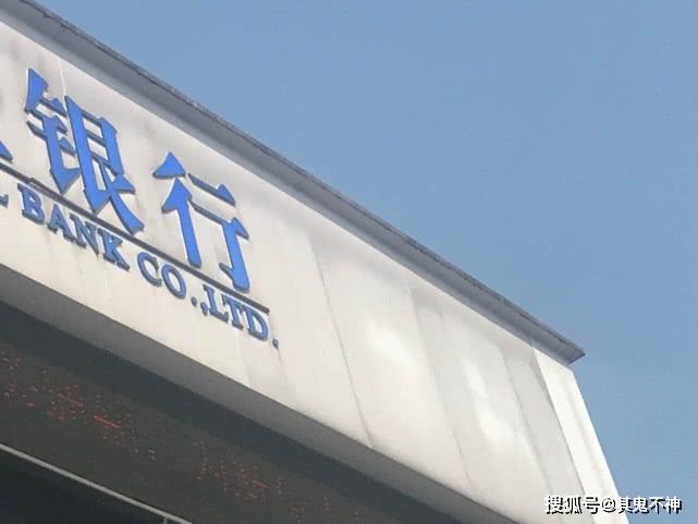 理财宝宝收益排行_宝宝类理财产品排行_宝宝类理财产品有哪些-金投财经频道-金投网