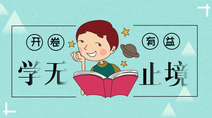 起点阅读时长 17dee3d3ab344eea95c2a2a6f04e06f7.png