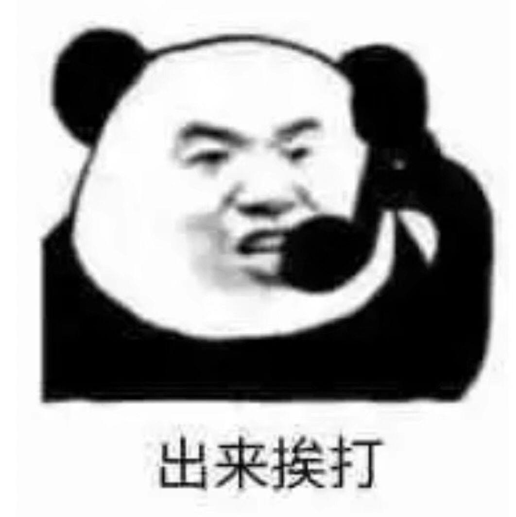 百度网盘两次被骂上热搜，到底冤不冤？