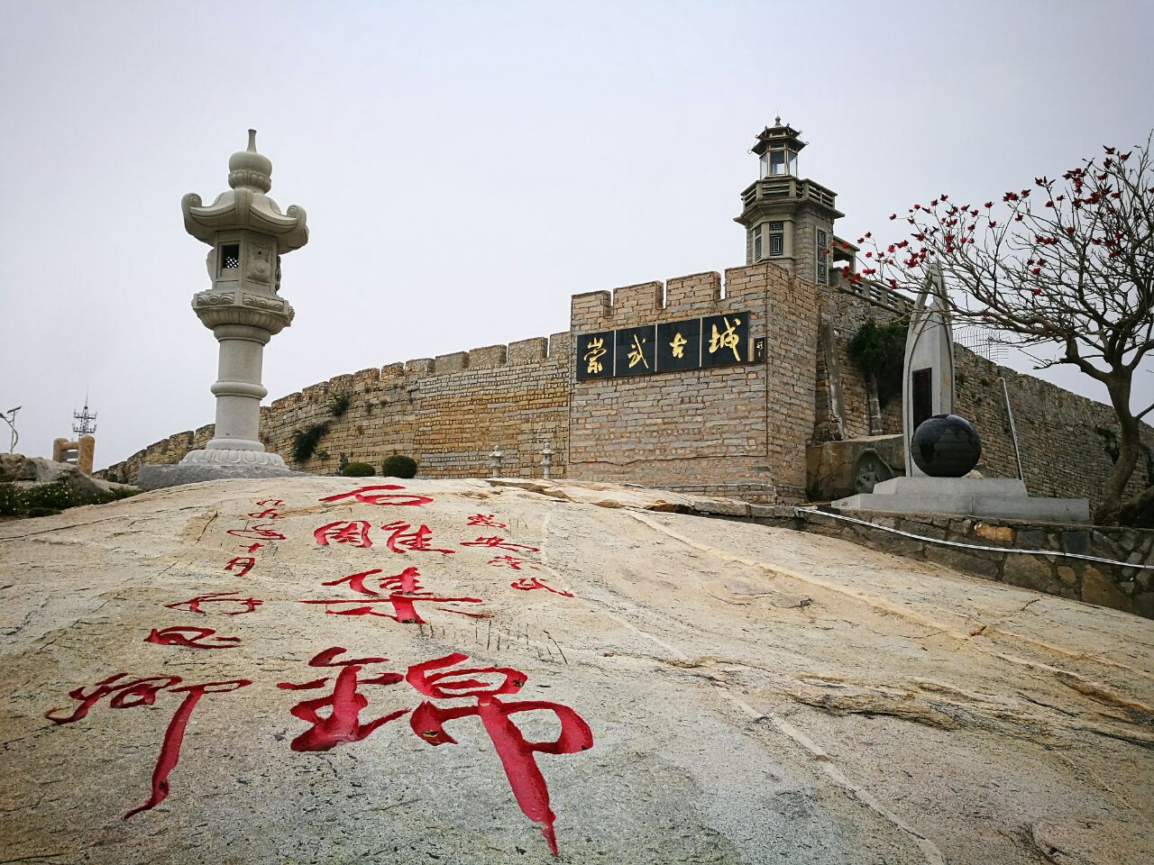 原创福建被忽略的古城,是现存最完整的丁字型石砌古城,是国家4a景区