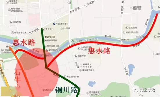 李沧区东川路打通工程新进展唐山路惠水路大崂路广水路何时打通