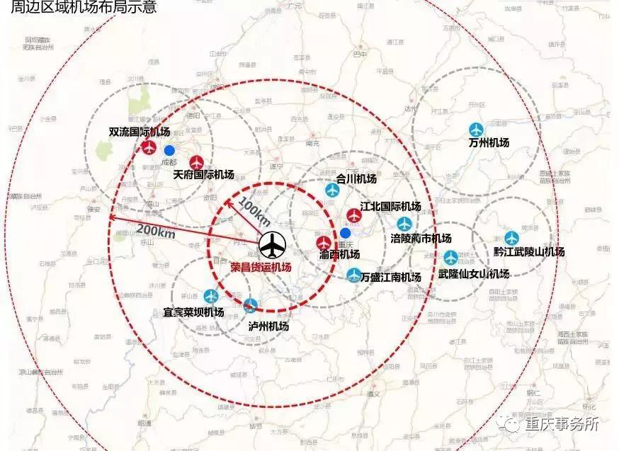 荣昌人口_重庆市各区县人口排行出炉 荣昌竟然排在...(3)