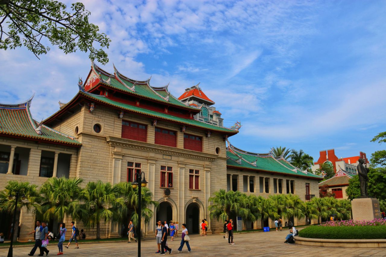 【大学】鲁迅曾经在哪些大学授课？这些大学现在怎么样了？